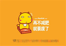 色多多导入导口
