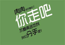 绿巨人下载汅免费旧版
