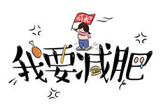 巨人视频无限版
